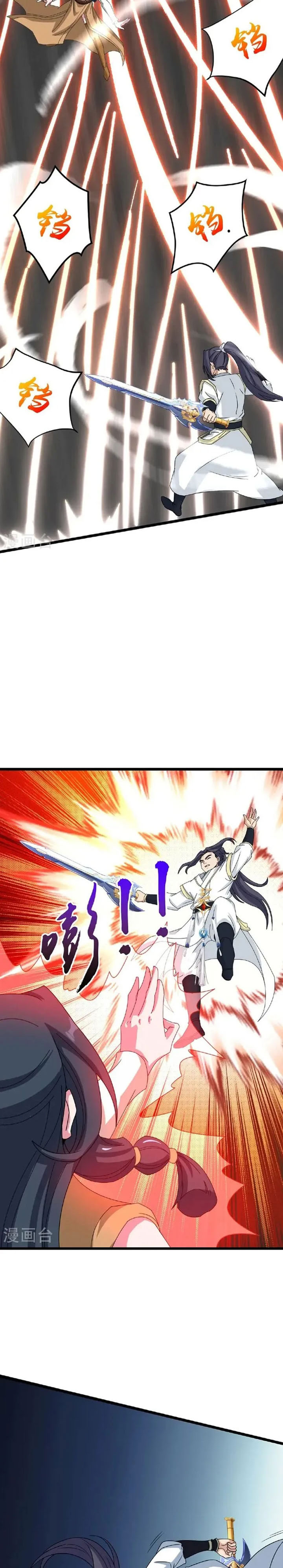 Against the Gods Chapter 662 Gambar 16